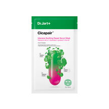 CICAPAIR™ INTENSIVE SOOTHING REPAIR SERUM MASK (MASCARILLA FACIAL REFRESCANTE)